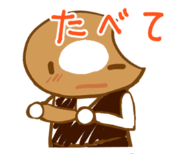 Doughnut & Cupcake sticker #4183726