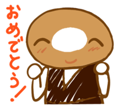 Doughnut & Cupcake sticker #4183729