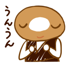 Doughnut & Cupcake sticker #4183731