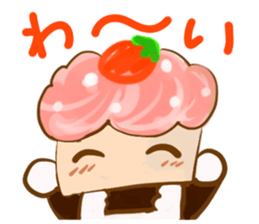 Doughnut & Cupcake sticker #4183733