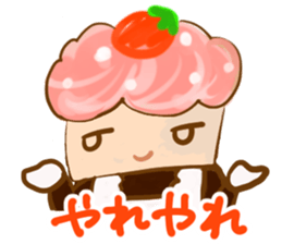 Doughnut & Cupcake sticker #4183738