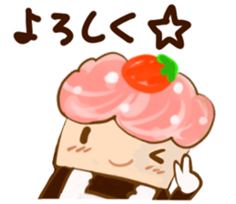 Doughnut & Cupcake sticker #4183746