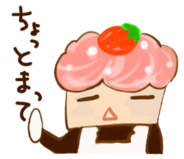 Doughnut & Cupcake sticker #4183748