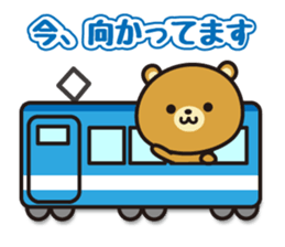 Honorific bear of message sticker #4183780