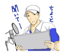 Sticker of voice actor Jouji NakataPart2 sticker #4183953