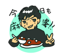 Sticker of voice actor Jouji NakataPart2 sticker #4183954