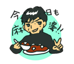 Sticker of voice actor Jouji NakataPart2 sticker #4183954