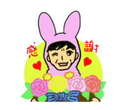 Sticker of voice actor Jouji NakataPart2 sticker #4183955