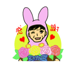 Sticker of voice actor Jouji NakataPart2 sticker #4183955