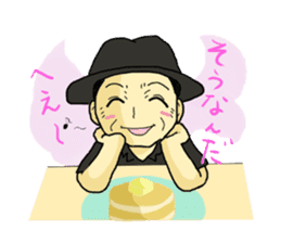 Sticker of voice actor Jouji NakataPart2 sticker #4183962