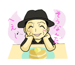 Sticker of voice actor Jouji NakataPart2 sticker #4183962