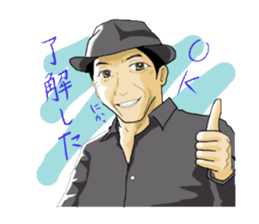 Sticker of voice actor Jouji NakataPart2 sticker #4183963
