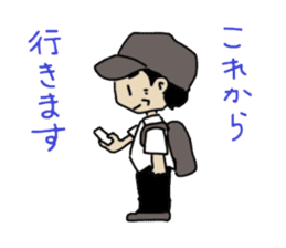 Sticker of voice actor Jouji NakataPart2 sticker #4183964