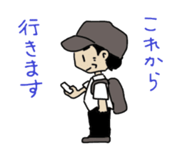 Sticker of voice actor Jouji NakataPart2 sticker #4183964