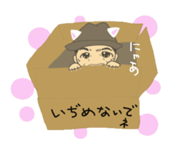 Sticker of voice actor Jouji NakataPart2 sticker #4183965