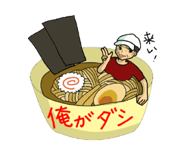 Sticker of voice actor Jouji NakataPart2 sticker #4183969