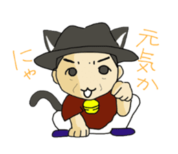 Sticker of voice actor Jouji NakataPart2 sticker #4183971