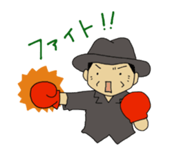 Sticker of voice actor Jouji NakataPart2 sticker #4183983