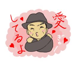 Sticker of voice actor Jouji NakataPart2 sticker #4183987