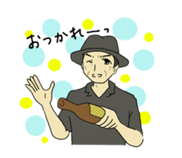 Sticker of voice actor Jouji NakataPart2 sticker #4183989