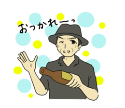 Sticker of voice actor Jouji NakataPart2 sticker #4183989