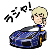 shinichi-morohoshi sticker #4183995