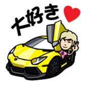 shinichi-morohoshi sticker #4183998