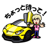 shinichi-morohoshi sticker #4184000