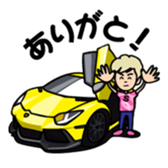 shinichi-morohoshi sticker #4184001