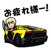 shinichi-morohoshi sticker #4184005