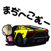 shinichi-morohoshi sticker #4184006