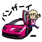 shinichi-morohoshi sticker #4184011