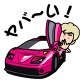 shinichi-morohoshi sticker #4184013