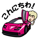 shinichi-morohoshi sticker #4184014