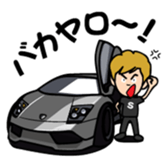 shinichi-morohoshi sticker #4184021