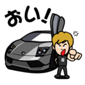 shinichi-morohoshi sticker #4184024