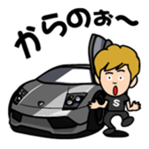 shinichi-morohoshi sticker #4184025