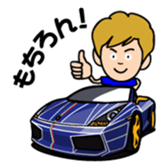 shinichi-morohoshi sticker #4184028