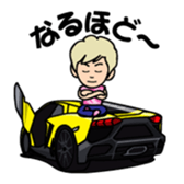 shinichi-morohoshi sticker #4184029