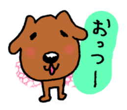 OTSUKARESAMA ZOO sticker #4184035