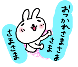 OTSUKARESAMA ZOO sticker #4184037