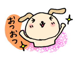 OTSUKARESAMA ZOO sticker #4184038