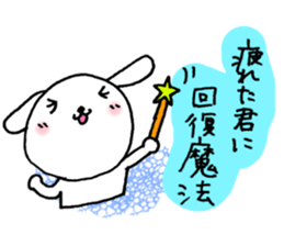 OTSUKARESAMA ZOO sticker #4184047