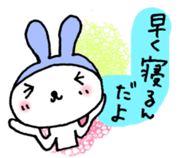 OTSUKARESAMA ZOO sticker #4184048