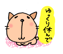 OTSUKARESAMA ZOO sticker #4184049