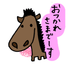 OTSUKARESAMA ZOO sticker #4184051