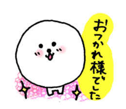 OTSUKARESAMA ZOO sticker #4184052