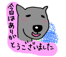 OTSUKARESAMA ZOO sticker #4184054