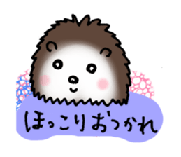 OTSUKARESAMA ZOO sticker #4184056