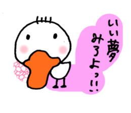 OTSUKARESAMA ZOO sticker #4184057